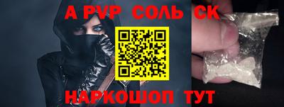 гашиш Изобильный