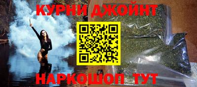 apvp Ипатово
