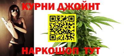 apvp Ипатово