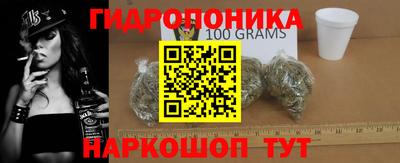 гашиш Изобильный