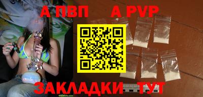 дмт Ирбит