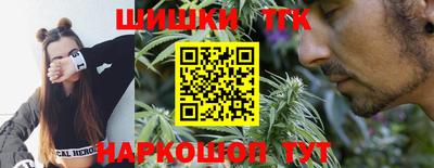 apvp Ипатово
