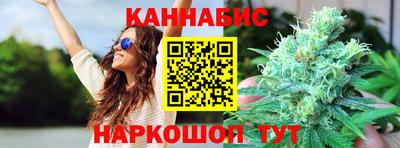 гашиш Изобильный