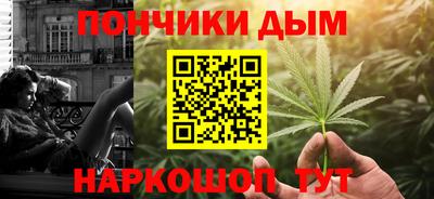 дмт Ирбит