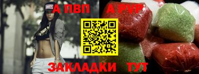 дмт Ирбит