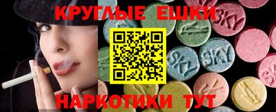 гашиш Изобильный