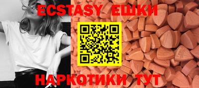 apvp Ипатово