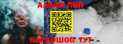дмт Ирбит
