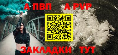 гашиш Изобильный