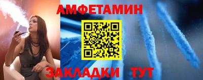 гашиш Изобильный
