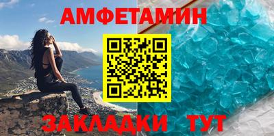 apvp Ипатово