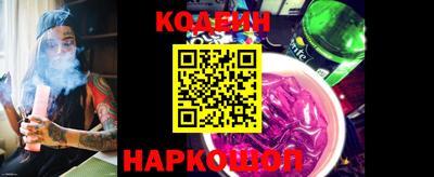 apvp Ипатово