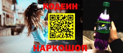 гашиш Изобильный