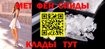 дмт Ирбит