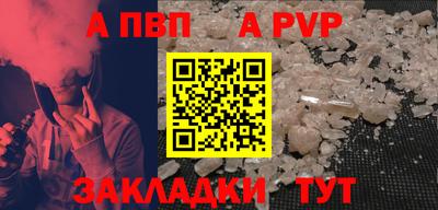 гашиш Изобильный