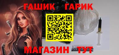 гашиш Изобильный