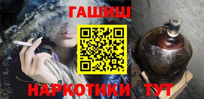 хмурый Беслан