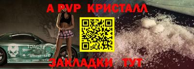 гашиш Изобильный