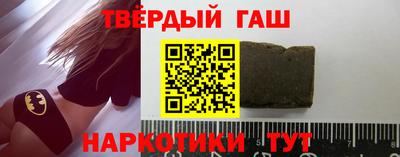 дмт Ирбит
