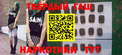 дмт Ирбит