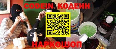 apvp Ипатово