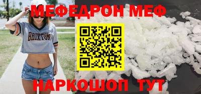 apvp Ипатово