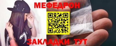 дмт Ирбит