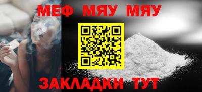 дмт Ирбит
