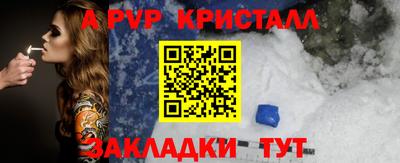 гашиш Изобильный