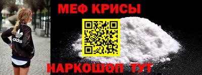гашиш Изобильный