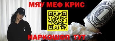 дмт Ирбит