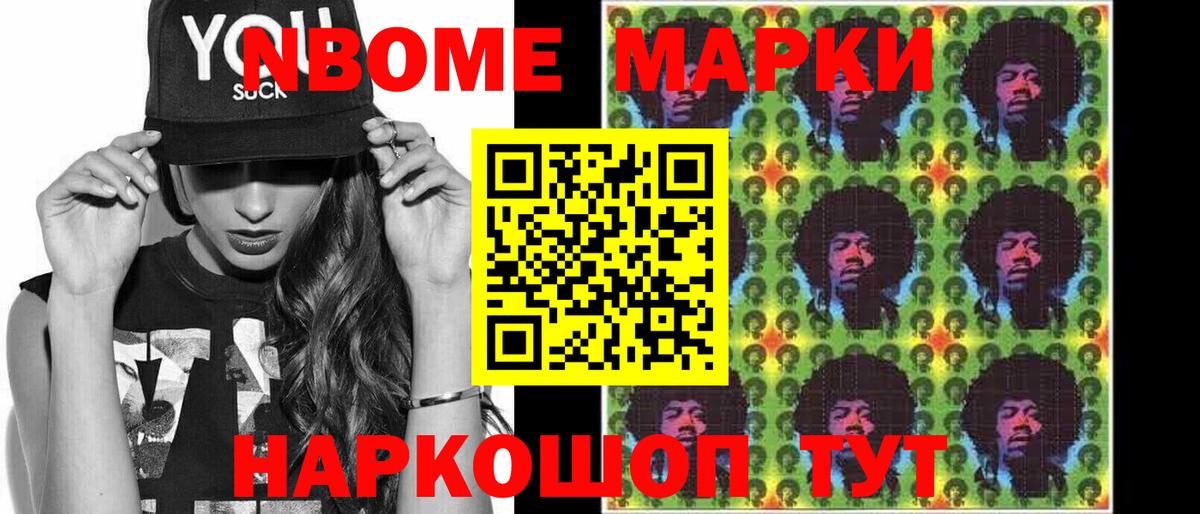 Киреевск  LSD-25 экстази кислота  Вход с VPN  кракен   Лсд 25 экстази кислота 