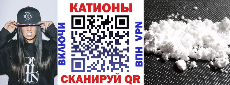 цена   KRAKEN ссылки  Мефедрон кристаллы  Киреевск 