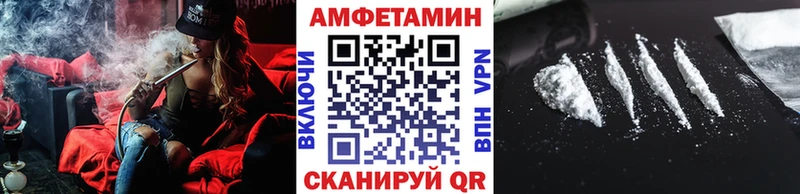 Первитин Декстрометамфетамин 99.9%  продажа наркотиков  Киреевск 