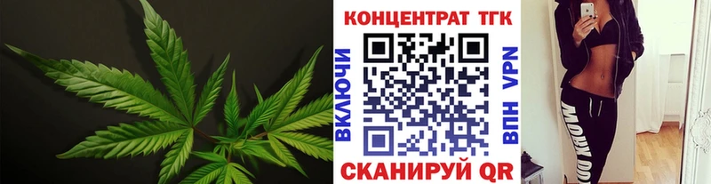 Дистиллят ТГК жижа Киреевск