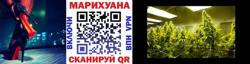 Бошки марихуана тримм  Киреевск 