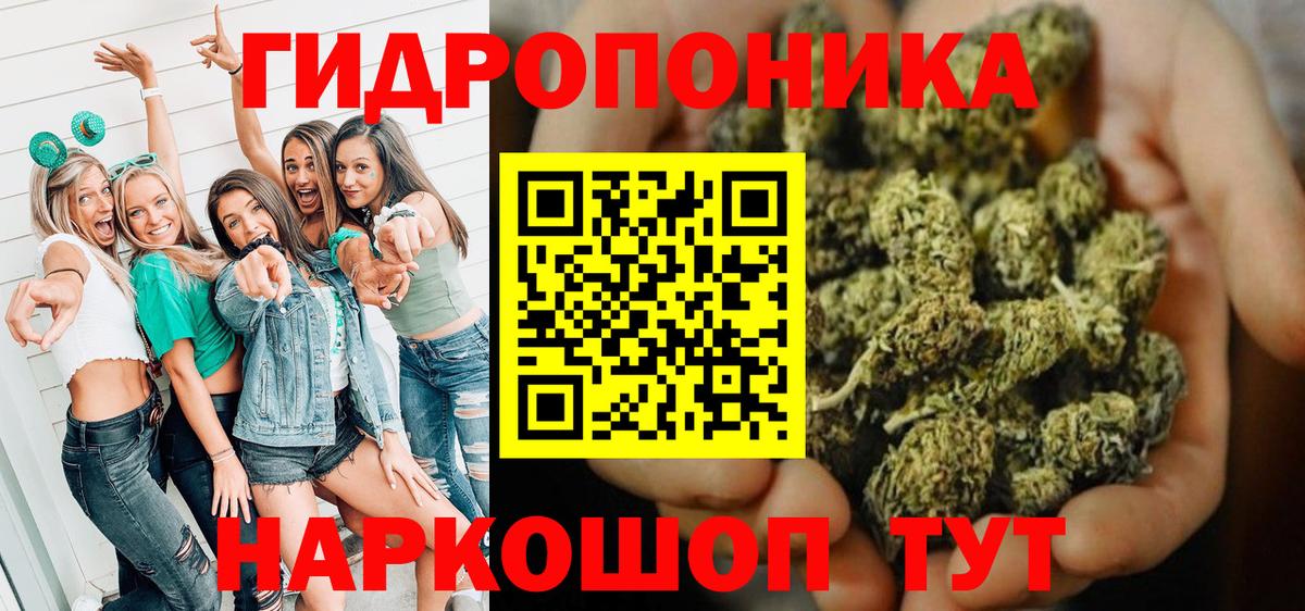 Канабис SATIVA & INDICA  Киреевск  Бошки марихуана MAZAR  Марихуана Ganja  Бошки Шишки сатива 